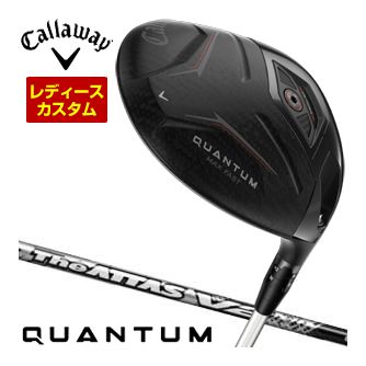 [タイムセール] 特注カスタムクラブ キャロウェイ QUANTUM MAX FAST ウィメンズ ドライバー UST Mamiya V2 シャフト