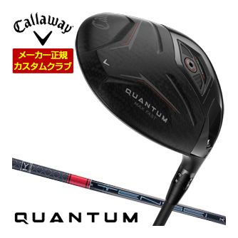 特注カスタムクラブ キャロウェイ QUANTUM MAX FAST ドライバー 三菱 TENSEI PRO RED 1K シャフト 82,280円