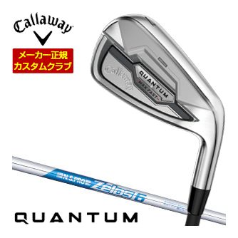 特注カスタムクラブ キャロウェイ QUANTUM MAX FAST アイアン 4本セット[＃7-PW] N.S.PRO Zelos6 シャフト