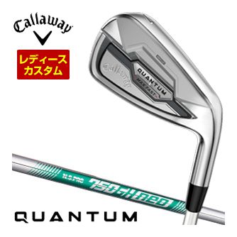 [タイムセール] 特注カスタムクラブ キャロウェイ QUANTUM MAX FAST ウィメンズ アイアン 5本セット[＃6-P] N.S.PRO 750GH neo シャフト｜ゴルフプラザ　グリーンフィル