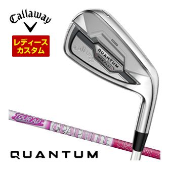 [タイムセール] 特注カスタムクラブ キャロウェイ QUANTUM MAX FAST ウィメンズ アイアン 4本セット[＃7-PW] Tour AD-50 シャフト
