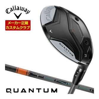 [タイムセール] 特注カスタムクラブ キャロウェイ QUANTUM MAX フェアウェイウッド 三菱 TENSEI PRO ORANGE 1K シャフト｜ゴルフプラザ　グリーンフィル