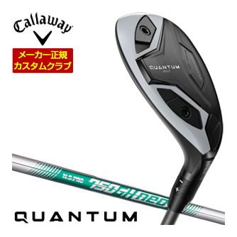 [タイムセール] 特注カスタムクラブ キャロウェイ QUANTUM MAX ユーティリティ N.S.PRO 750GH neo シャフト｜ゴルフプラザ　グリーンフィル