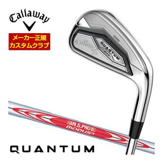 [タイムセール] 特注カスタムクラブ キャロウェイ QUANTUM MAX アイアン 5本セット[＃6-P] N.S.PRO MODUS3 TOUR105 シャフト｜ゴルフプラザ　グリーンフィル
