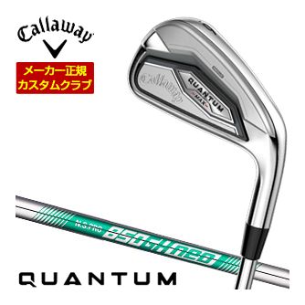 特注カスタムクラブ キャロウェイ QUANTUM MAX アイアン 4本セット[＃7-PW] N.S.PRO 850GH neo シャフト