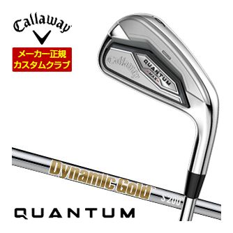 特注カスタムクラブ キャロウェイ QUANTUM MAX アイアン 4本セット[＃7-PW] ダイナミックゴールド HT シャフト