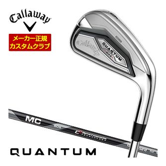特注カスタムクラブ キャロウェイ QUANTUM MAX アイアン 4本セット[＃7-PW] MC70 / MC80 for Callaway シャフト