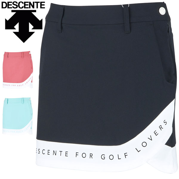 DESCENTE - XSサイズ☆DESCENTE GOLF 韓国☆FW 4way トリコットスカート 4WAYソロストレッチUMIプリントスカート【UV】 | デサント