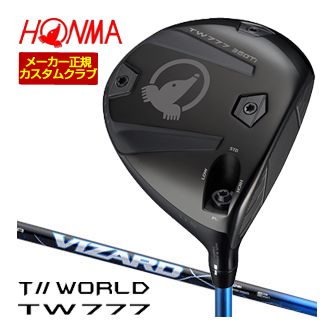 真夏のラウンドを好いたらしいに！ブリーフィングゴルフ保冷科目
