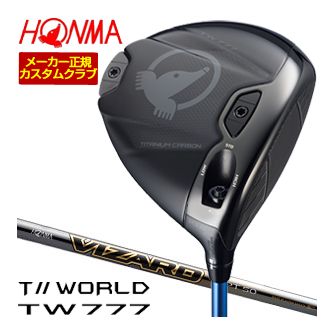 特注カスタムクラブ 本間ゴルフ ツアーワールド TW777 ドライバー VIZARD PT シャフト