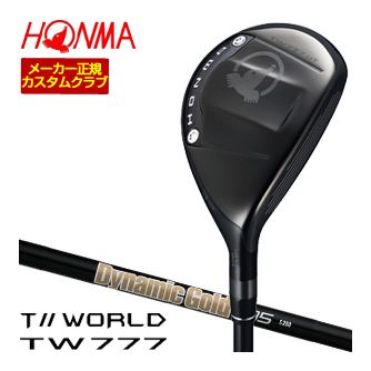 [タイムセール] 特注カスタムクラブ 本間ゴルフ ツアーワールド TW777 ユーティリティ DG105 ONYX BLACK シャフト