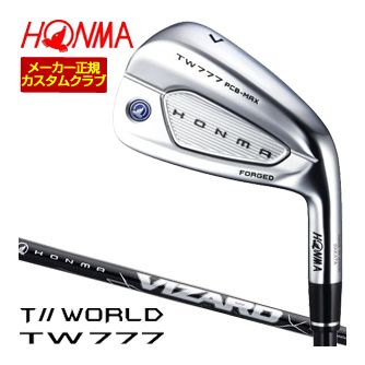 特注カスタムクラブ 本間ゴルフ ツアーワールド TW777 PCB MAX アイアン VIZARD IRON シャフト 単品[＃5、＃6、＃7、＃8、＃9、＃10、＃11、AW、SW]