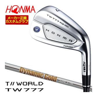 特注カスタムクラブ 本間ゴルフ ツアーワールド TW777 PCB MAX アイアン DG120 シャフト 単品[＃5、＃6、＃7、＃8、＃9、＃10、＃11、AW、SW]｜ゴルフプラザ　グリーンフィル