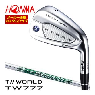 特注カスタムクラブ 本間ゴルフ ツアーワールド TW777 PCB MAX アイアン N.S. PRO 950GH neo シャフト 単品[＃5、＃6、＃7、＃8、＃9、＃10、＃11、AW、SW]｜ゴルフプラザ　グリーンフィル