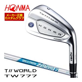 特注カスタムクラブ 本間ゴルフ ツアーワールド TW777 PCB MAX アイアン N.S.PRO ZEROS 6 シャフト 単品[＃5、＃6、＃7、＃8、＃9、＃10、＃11、AW、SW]｜ゴルフプラザ　グリーンフィル