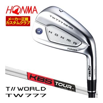 特注カスタムクラブ 本間ゴルフ ツアーワールド TW777 PCB MAX アイアン KBS TOUR C-TAPER シャフト 単品[＃5、＃6、＃7、＃8、＃9、＃10、＃11、AW、SW]