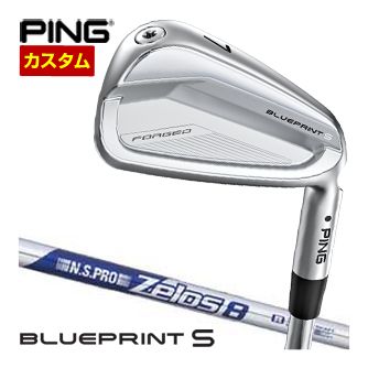 [タイムセール] 特注カスタムクラブ ピン BLUEPRINT S アイアン N.S.PRO Zelos8 シャフト 4本セット[＃7-P]