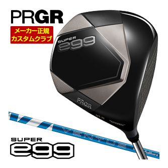 真夏のラウンドを好いたらしいに！ブリーフィングゴルフ保冷個条