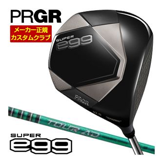 真夏のラウンドを好いたらしいに！ブリーフィングゴルフ保冷個条