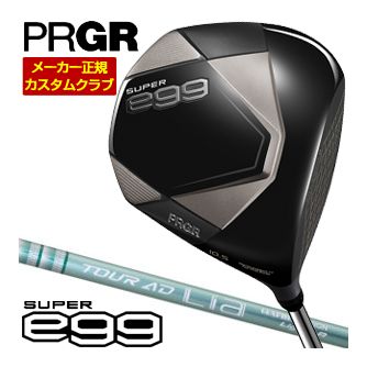 真夏のラウンドを好いたらしいに！ブリーフィングゴルフ保冷個条