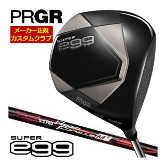 真夏のラウンドを好いたらしいに！ブリーフィングゴルフ保冷個条