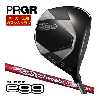 特注カスタムクラブ プロギア SUPER egg フェアウェイウッド N.S.PRO Regio formula M シャフト [ルール適合外]