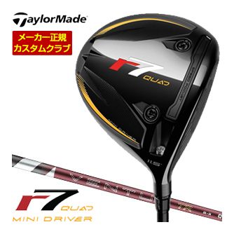 特注カスタムクラブ テーラーメイド r7 QUAD Mini ドライバー フジクラ 26 Ventus TR RED w/ Velocore シャフト|ゴルフプラザ グリーンフィル