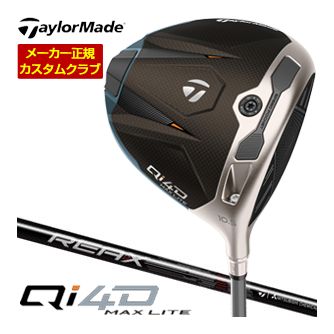 特注カスタムクラブ テーラーメイド Qi4D MAX LITE ドライバー REAX HR50 シャフト