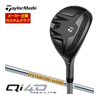 特注カスタムクラブ テーラーメイド Qi4D MAX LITE レスキュー ダイナミックゴールド シャフト|ゴルフプラザ グリーンフィル