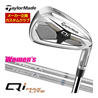 [タイムセール] 特注カスタムクラブ テーラーメイド Qi MAX LITE ウィメンズ アイアン REAX 40 / 45 シャフト 4本セット[＃7-P]