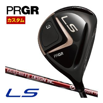 特注カスタムクラブ プロギア 2023 LS フェアウェイウッド グラファイトデザイン aG33 FW シャフト|ゴルフプラザ グリーンフィル