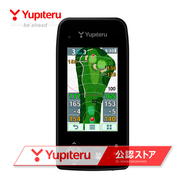 ゴルフナビ　ユピテル(YUPITERU) YGN7100 yp23ygn7100-t1.jpg