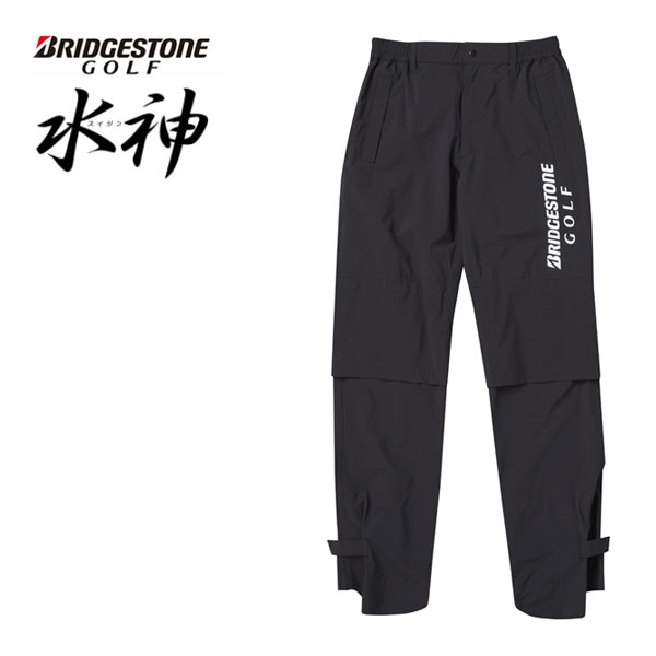 「Spider TOUR」が 新シェイプ・新色つやで取りつくろう!!
