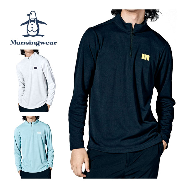 楽天市場】マンシングウェア メンズ ゴルフウェア スタンダード