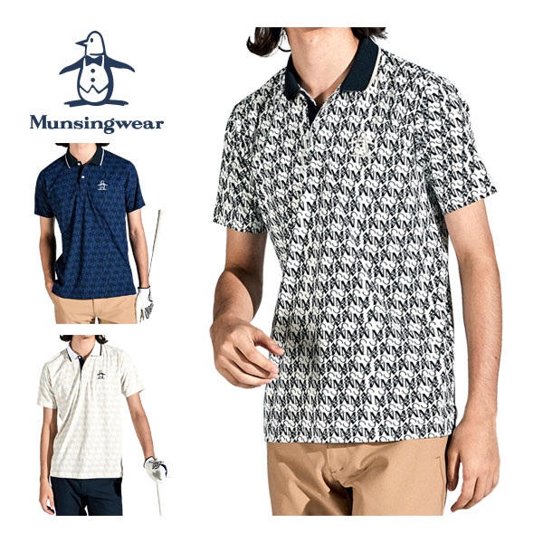 【新品】マンシングウェア ポロシャツ メンズ M ゴルフフェア 総柄 黒 半袖 Munsingwear セール 公式 マンシングウェア テーラーカラー