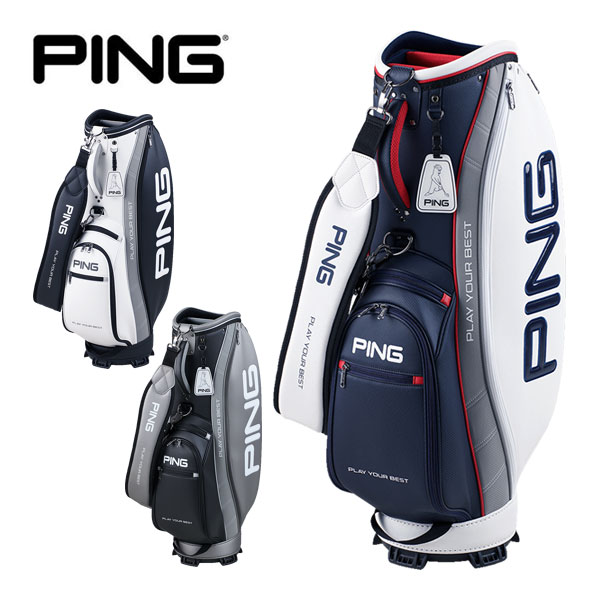 Pingキャディバッグ CB-P213 アルマジロ imgrc0172448036.jpg