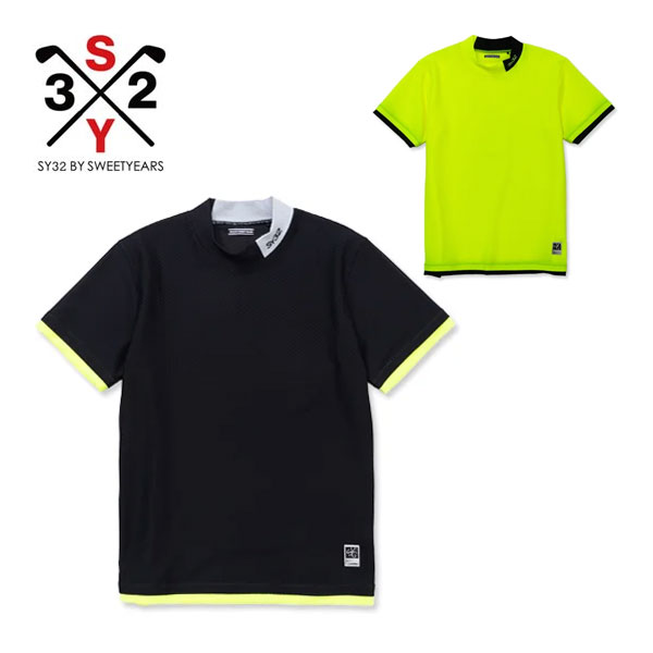 楽天市場】SY32 by SWEET YEARS 半袖 モックネックシャツ メンズ 11305