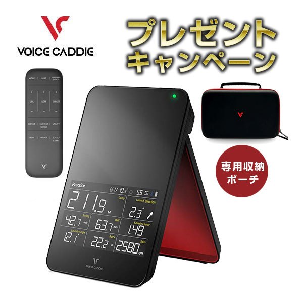 楽天市場】抽選で最大100%ポイントバック 12/26 1:59まで Swing Caddie