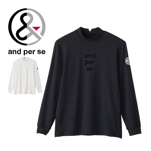 楽天市場】【最終セール】アンパスィ/and per se(秋冬モデル！) 共衿