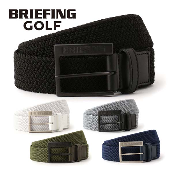 BRIEFING GOLF　FIREMAN BUCKLE MESH BELT FIREMAN BUCKLE MESH BELT（ファイアーマンバックルメッシュ