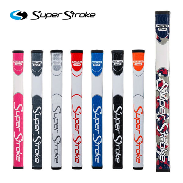 楽天市場】【超ポイントバック祭連動MAX3,000円OFFクーポン発行中