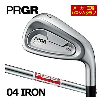 特注カスタムクラブ プロギア 04 アイアン KBS TOUR LITE シャフト 4本セット[＃7-PW]｜ゴルフプラザ　グリーンフィル