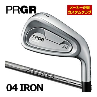 [タイムセール] 特注カスタムクラブ プロギア 04 アイアン ATTAS IRON 50 / 60 / 80 シャフト 単品[＃5、＃6、＃7、＃8、＃9、PW、AW]