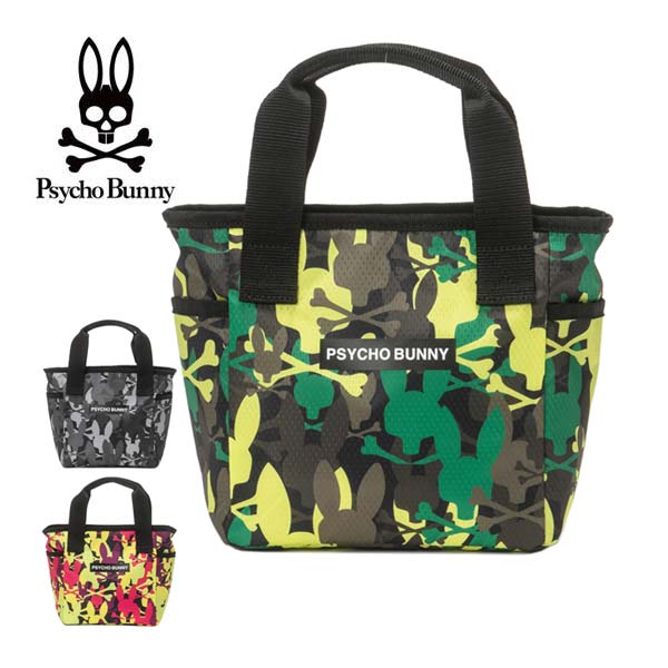 楽天市場】【12/1-/31限定○全品ポイント3倍(エントリー)】 サイコ