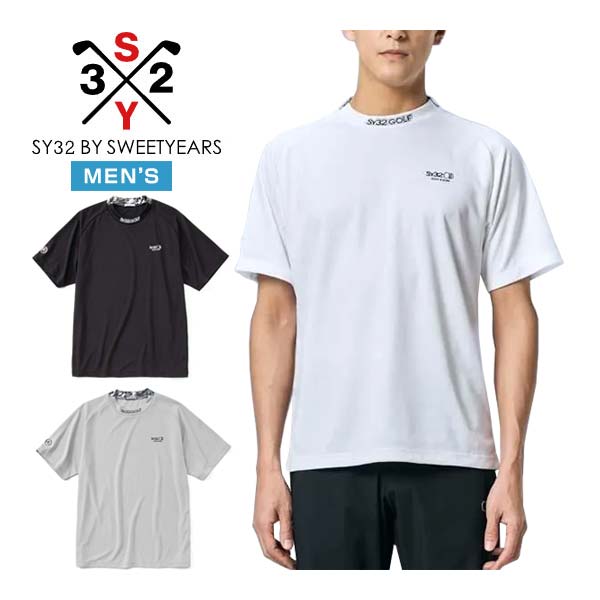 SY32 by SWEET YEARS グラフィック モックネック 半袖シャツ ゴルフウェア メンズ 2026年春夏モデル M-XL SYG-26S1-35｜ゴルフプラザ　グリーンフィル