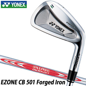 [タイムセール] 特注カスタムクラブ ヨネックス EZONE CB501 フォージド アイアン N.S.PRO MODUS3 TOUR105 シャフト 4本セット[＃7-P]｜ゴルフプラザ　グリーンフィル
