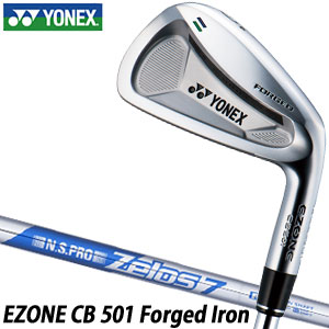 楽天市場】[SALE価格] ヨネックス EZONE CB501 フォージド アイアン