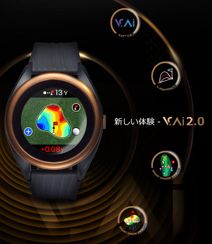 楽天市場 ボイスキャディ 腕時計型 Gps ゴルフナビ T8 ゴルフプラザ グリーンフィル