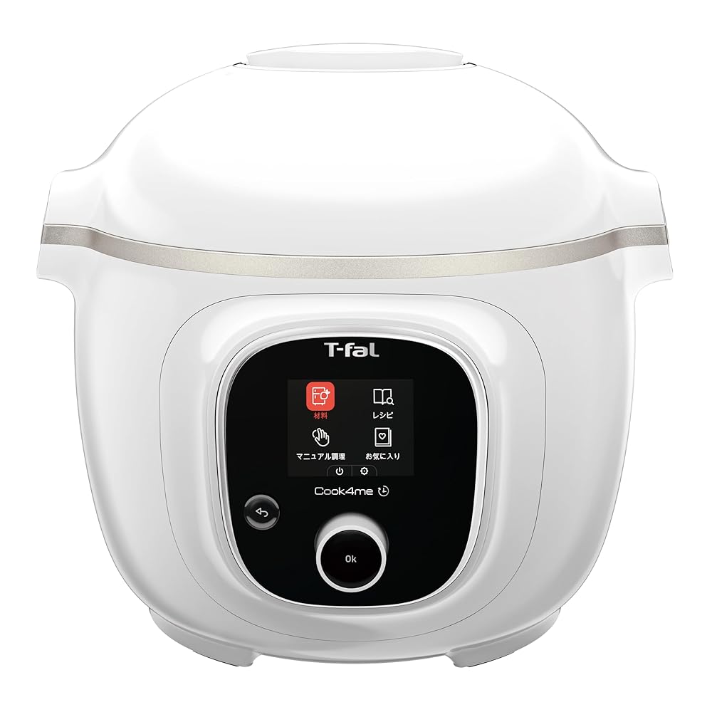 T-fal 電気圧力鍋 Cook4me Expressホワイト CY8521JP ティファール 電気圧力鍋 クックフォーミー エクスプレス 6L