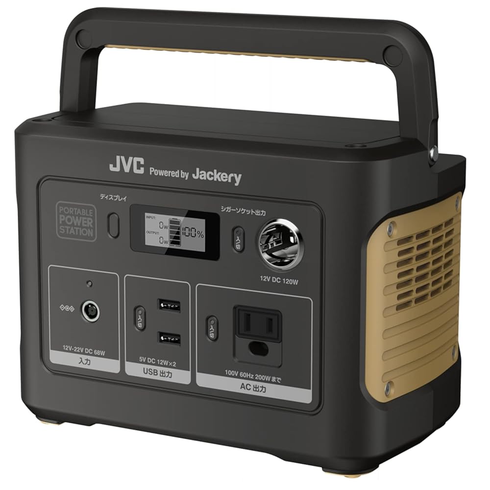 JVCケンウッド 携帯型ワット数 BN-RB37-C 黒いこと 申し受ける池電気容量 104,400ｍAh/375Wh